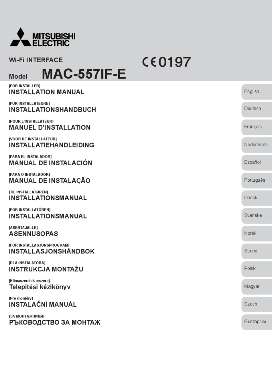MITSUBISHI ELECTRIC MAC557IFE INSTALLATION MANUAL Pdf