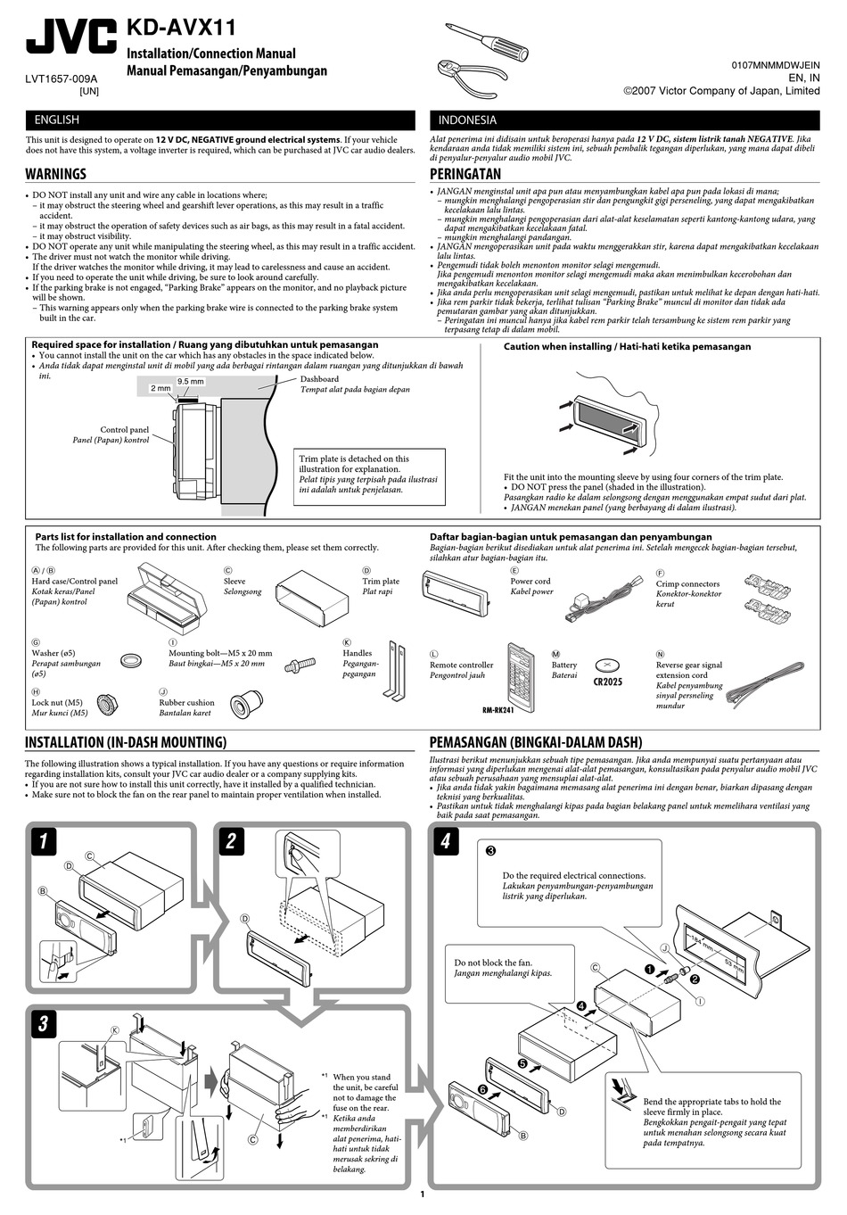 JVC KD-AVX11 INSTALLATION & CONNECTION MANUAL Pdf Download | ManualsLib