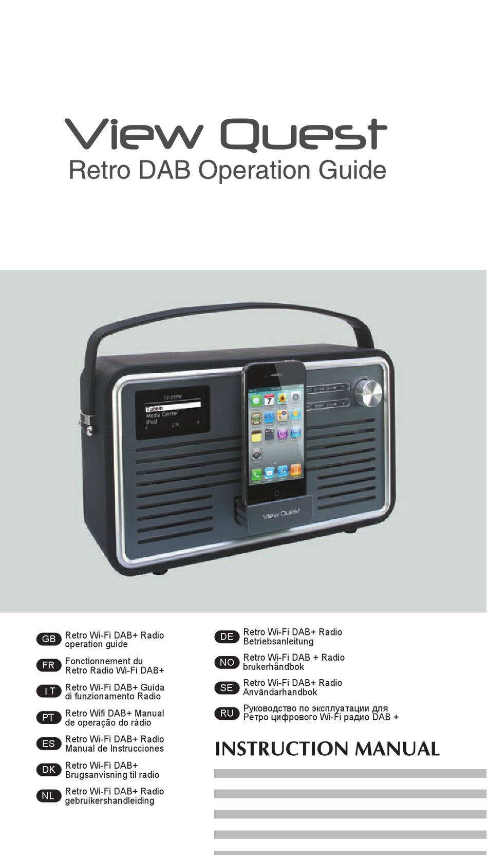 VIEW QUEST RETRO WIFI DAB+ RADIO OPERATION MANUAL Pdf Download