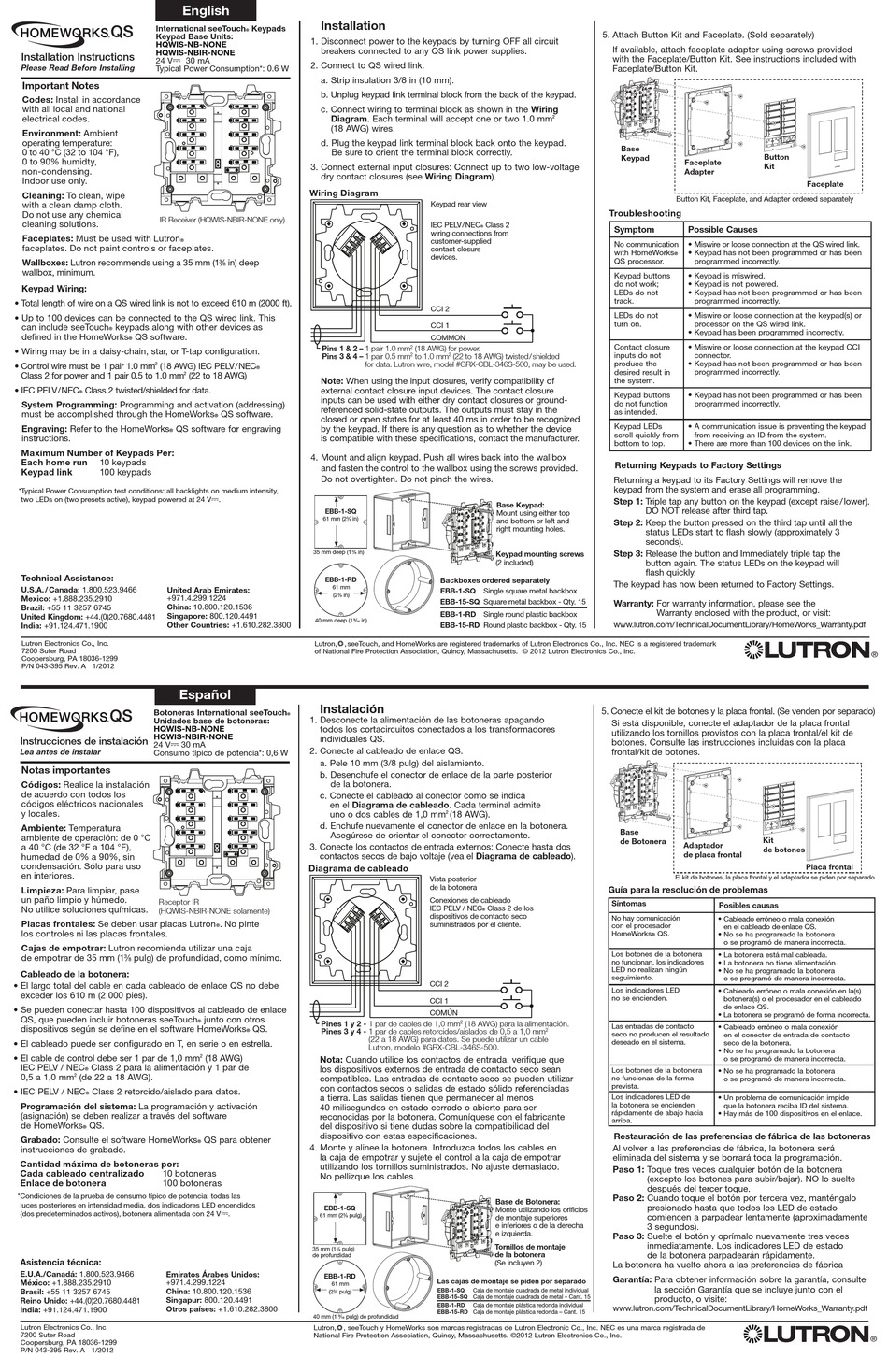 lutron homeworks qs technical reference guide