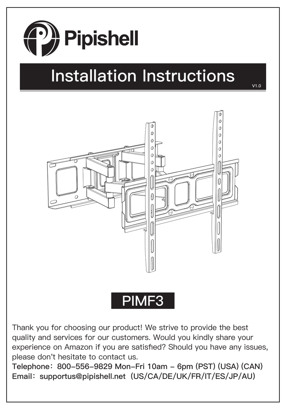 PIPISHELL PIMF3 INSTALLATION INSTRUCTIONS MANUAL Pdf Download ManualsLib