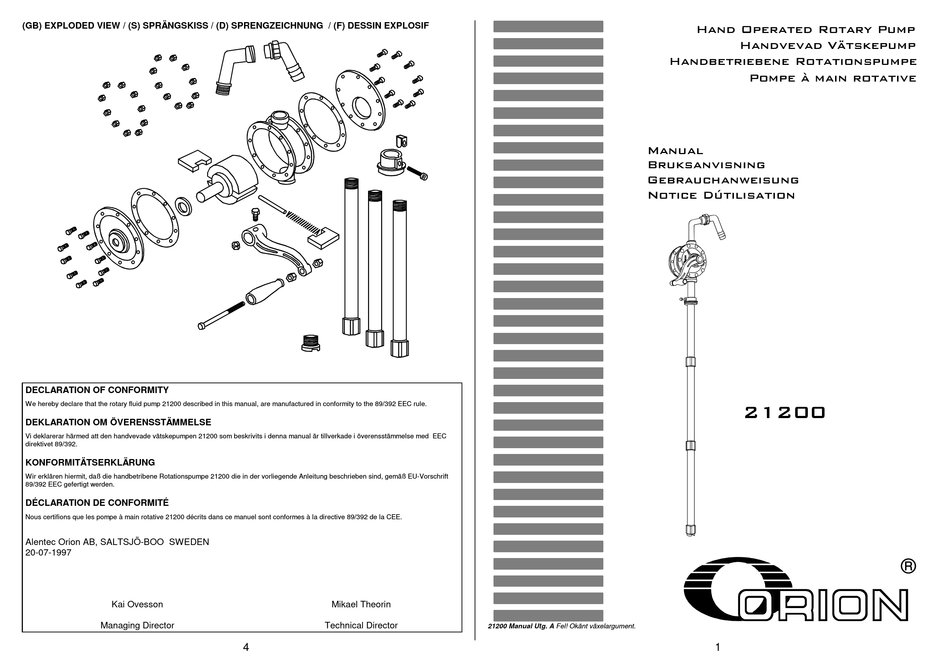 ORION 21200 MANUAL Pdf Download | ManualsLib