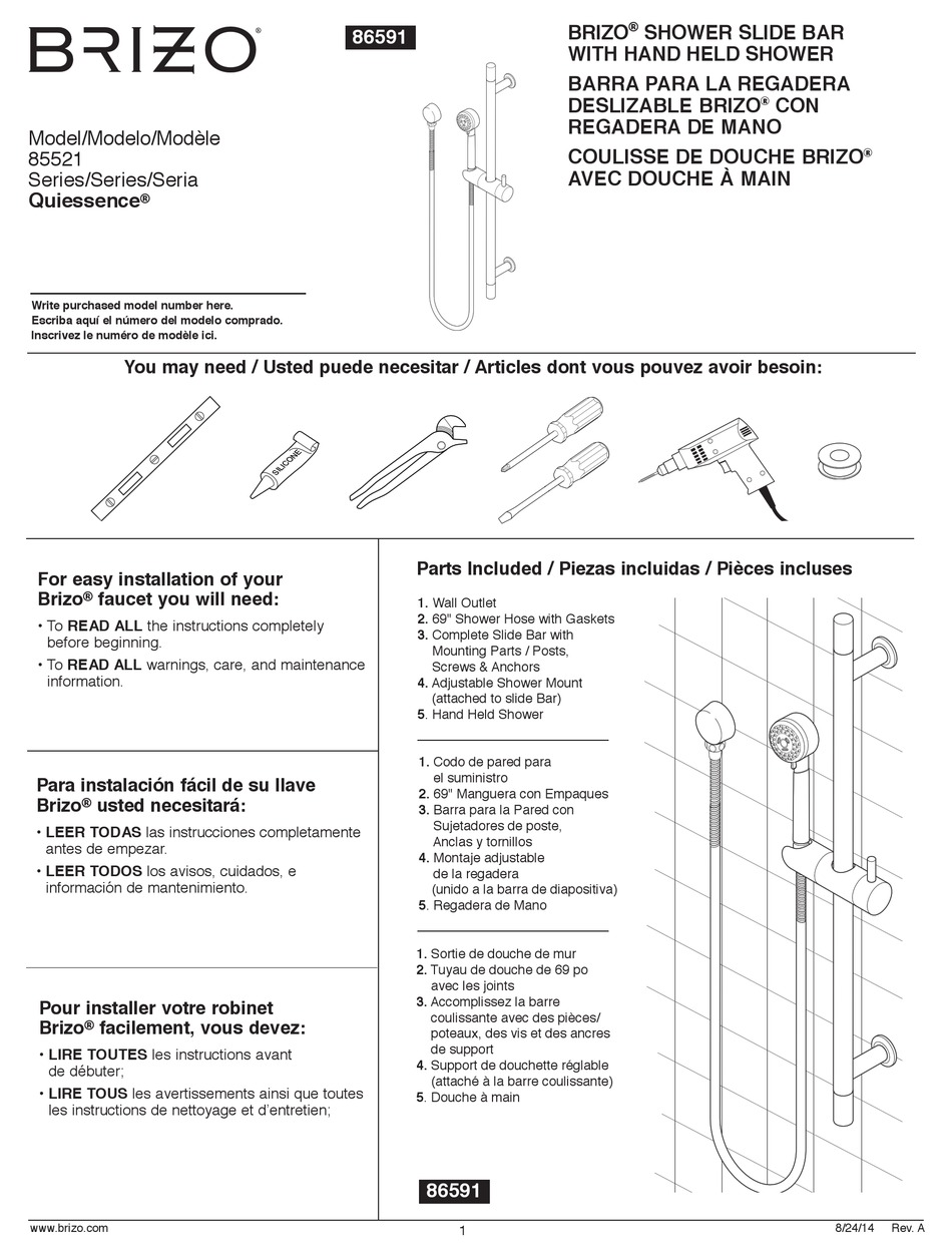 BRIZO QUIESSENCE 85521 INSTALLATION INSTRUCTIONS MANUAL Pdf Download