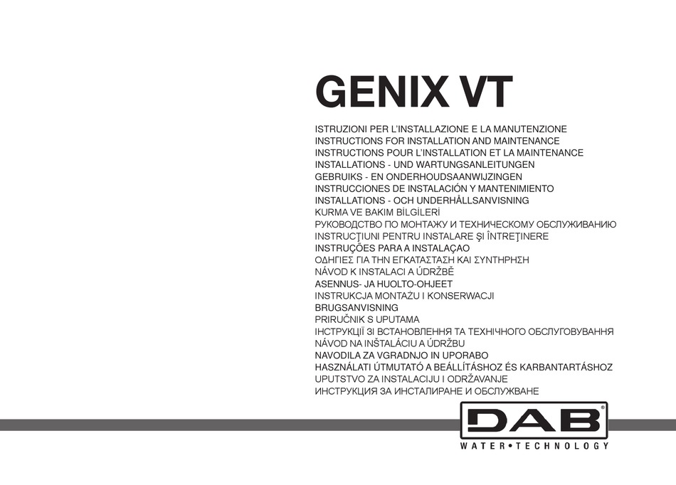 DAB GENIX VT SERIES INSTRUCTION FOR INSTALLATION AND MAINTENANCE Pdf ...
