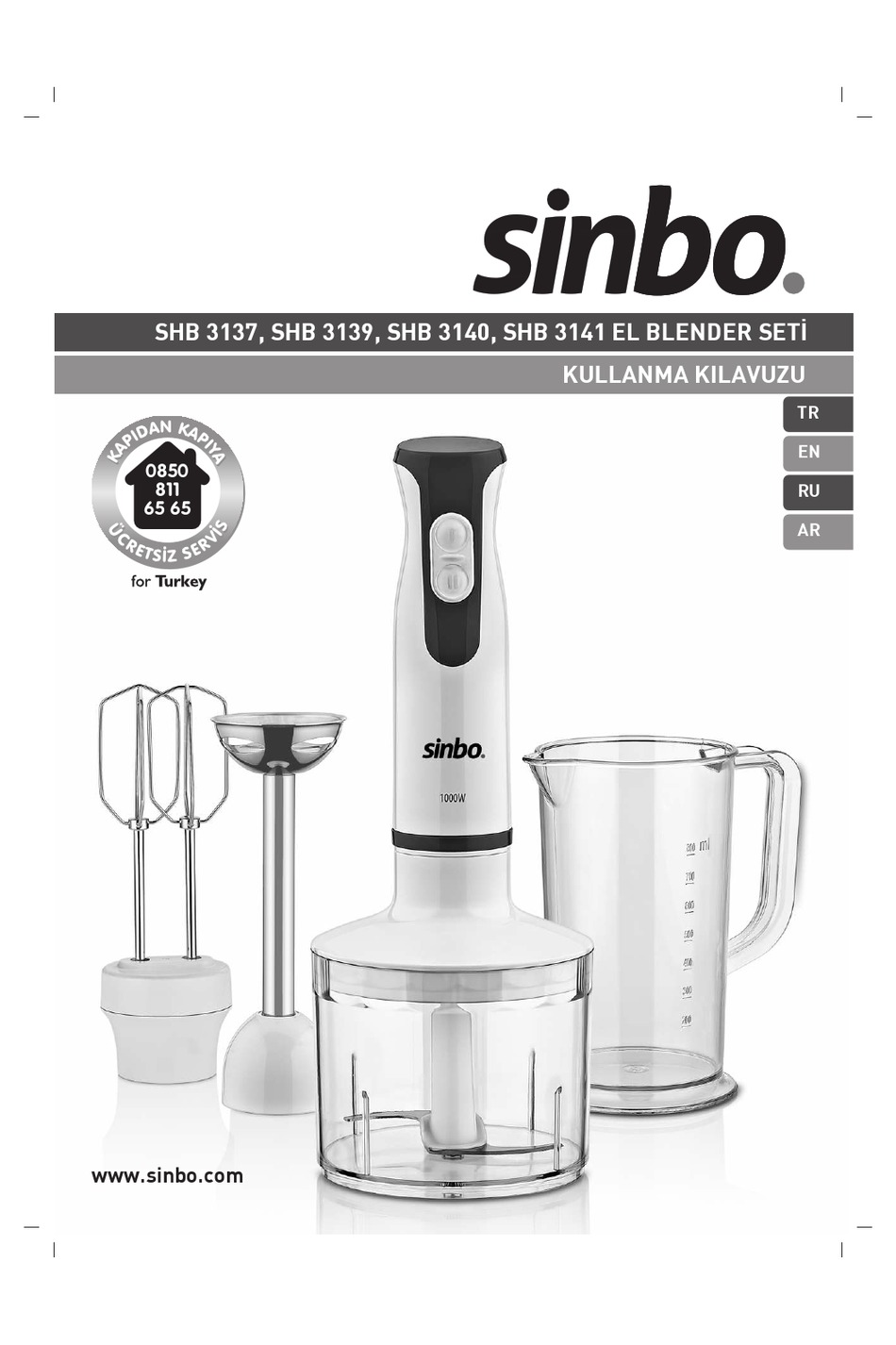 SINBO SHB 3137 USER MANUAL Pdf Download | ManualsLib