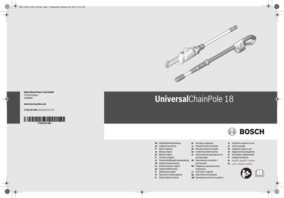 BOSCH UNIVERSALCHAINPOLE 18 ORIGINAL INSTRUCTIONS MANUAL Pdf Download