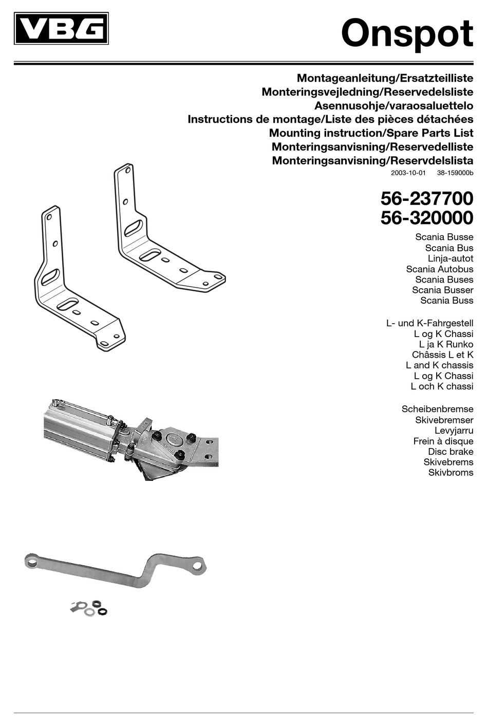 Vbg Onspot Mounting Instruction Spare Parts List Pdf Download Manualslib