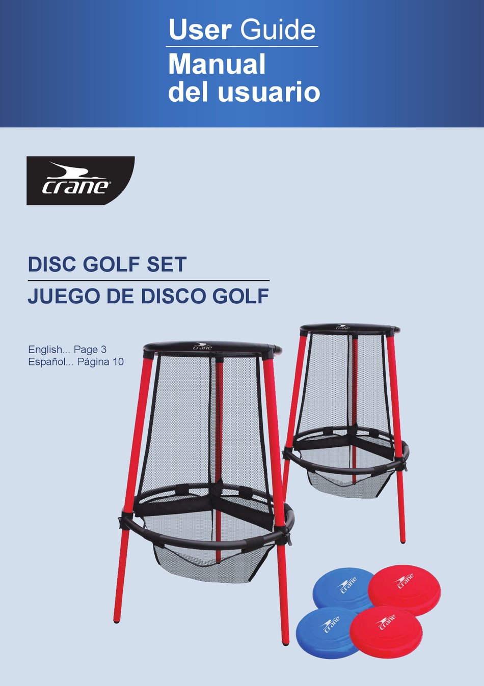 CRANE DISC GOLF SET USER MANUAL Pdf Download ManualsLib