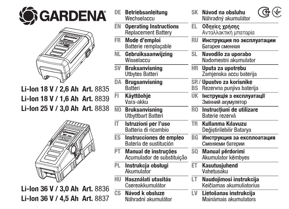 GARDENA 8835 OPERATING INSTRUCTIONS MANUAL Pdf Download | ManualsLib