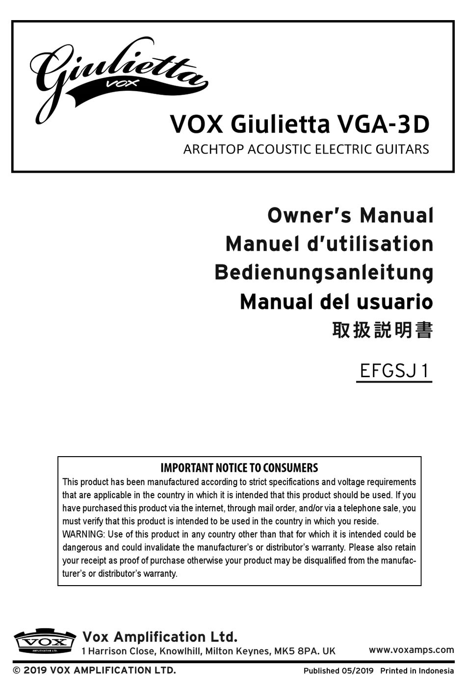 Vox Giulietta Vga 3d Owner S Manual Pdf Download Manualslib