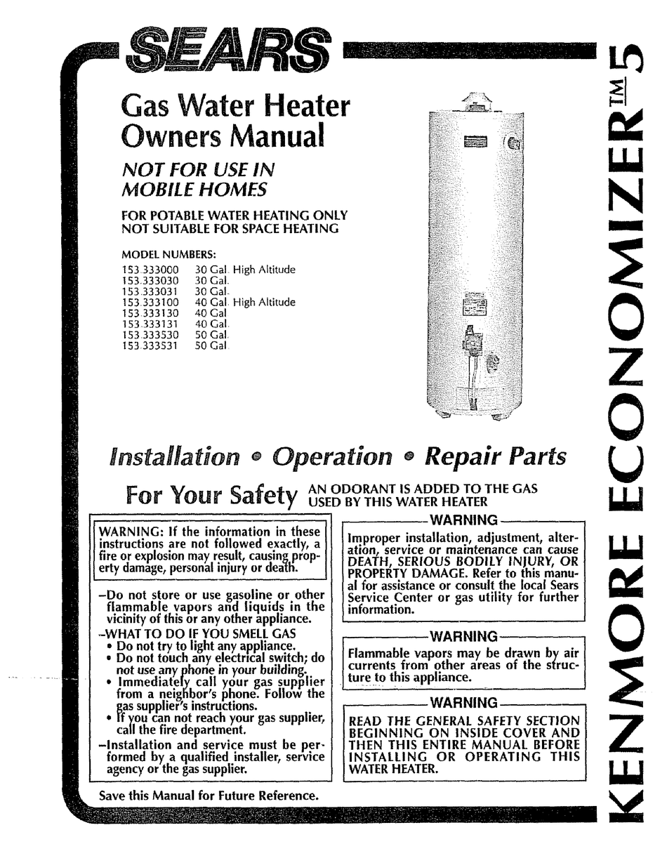 Sears water shop heater warranty