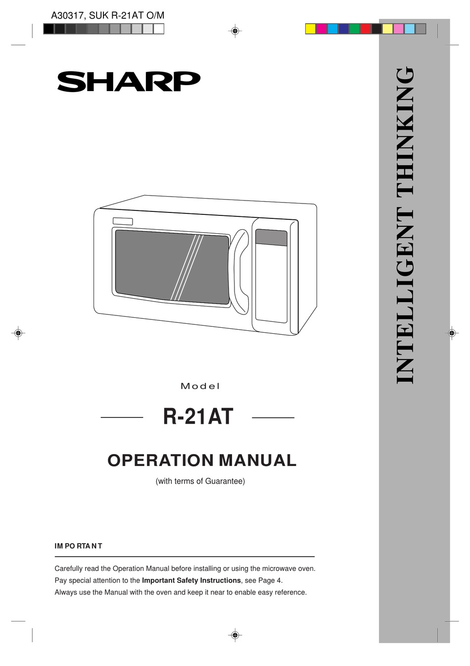 sharp r 21at