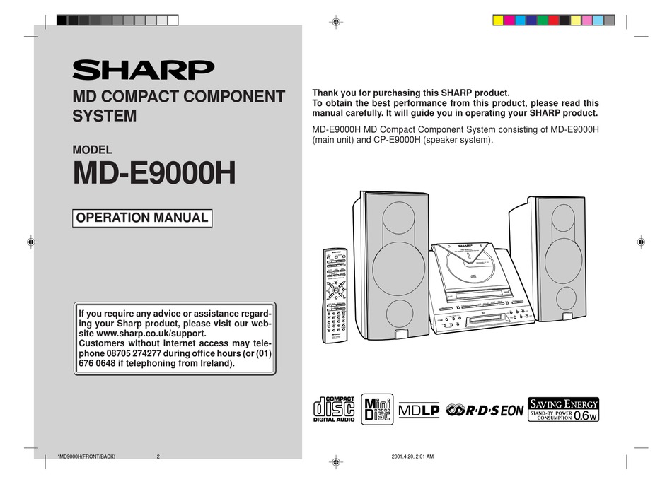 Sharp hk 9000z схема