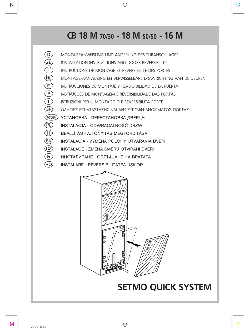 SMEG CR326AP INSTALLATION INSTRUCTIONS MANUAL Pdf Download ManualsLib