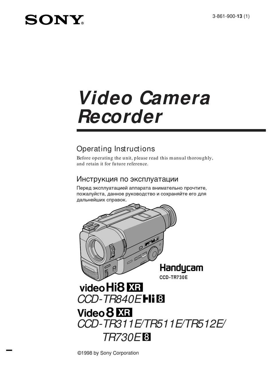 ccd s820 camera manual