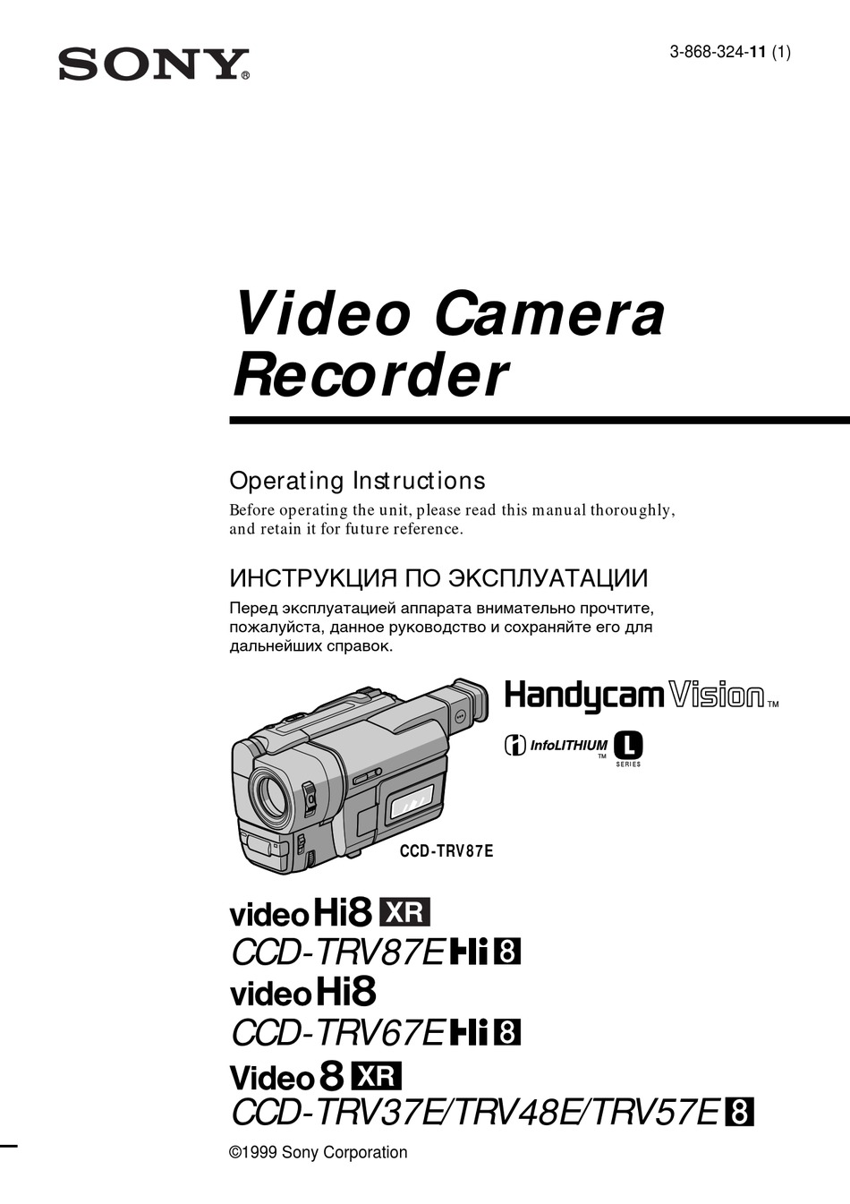 CCD-102 Braindumps Downloads