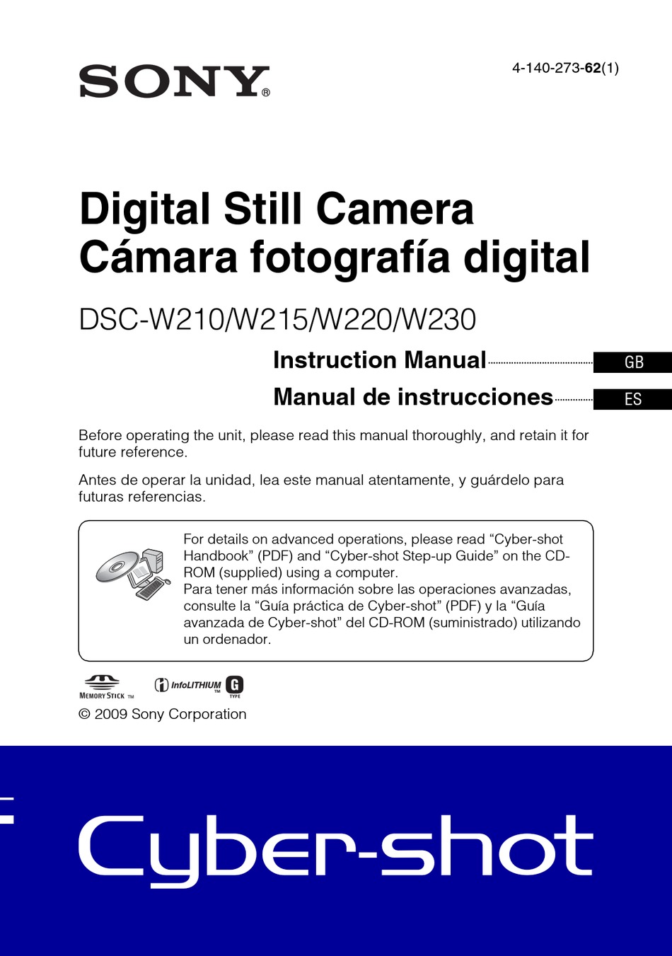 Sony Cybershot DSC-W210 user manual (English - 129 pages)