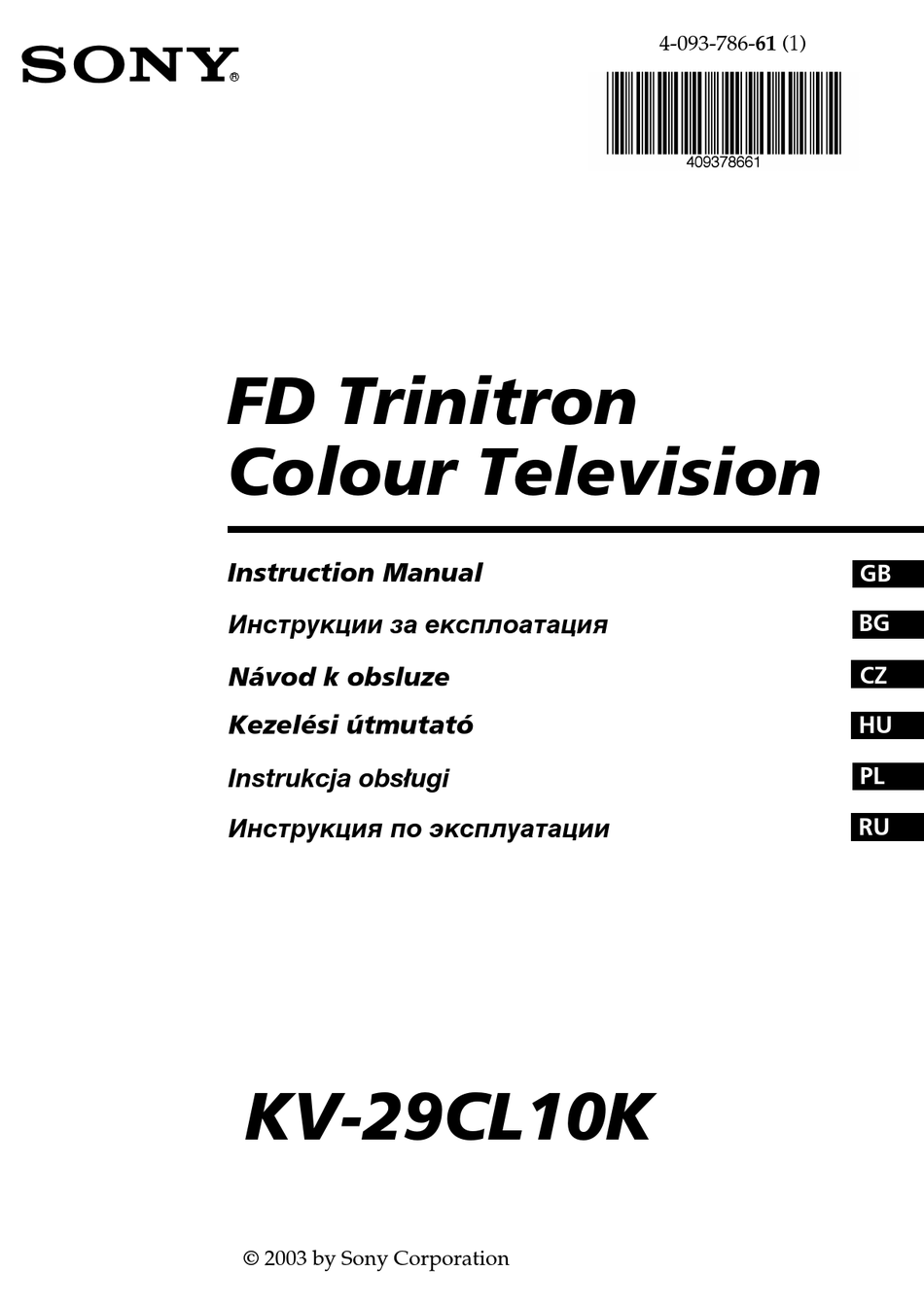 Sony Fd Trinitron Kv 29cl10k Instruction Manual Pdf Download Manualslib