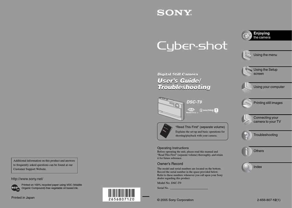 Фотоаппарат sony инструкция на русском. Цифровой фотоаппарат sony описание детали. Фотоаппарат сони мири инструкция на русском по применению. Фотоаппарат сони 37а инструкция. Фотоаппарат sony инструкция на русском.