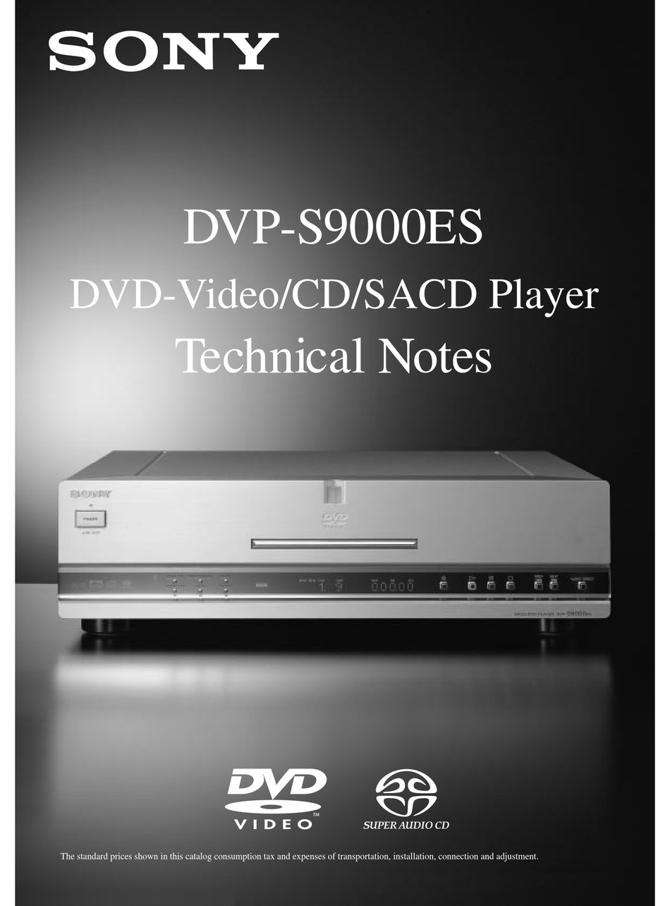 SONY CD DVD player DVP-S9000ES ソニー