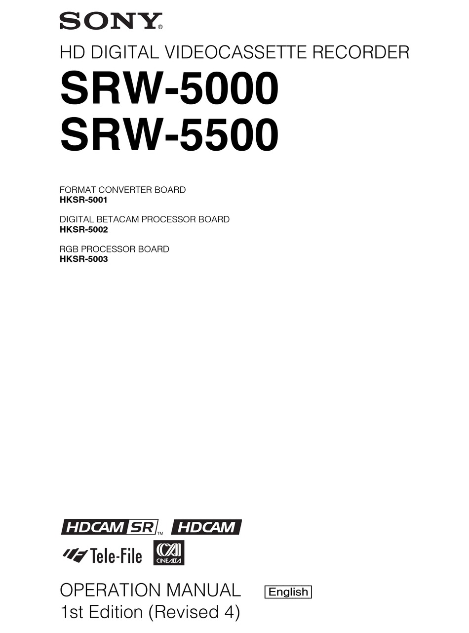 Srw 5000 d схема