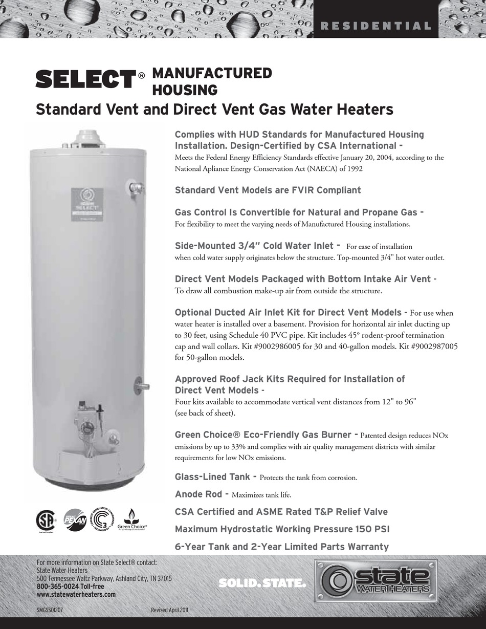 STATE WATER HEATERS SELECT SMGSS01207 SPECIFICATION SHEET Pdf Download
