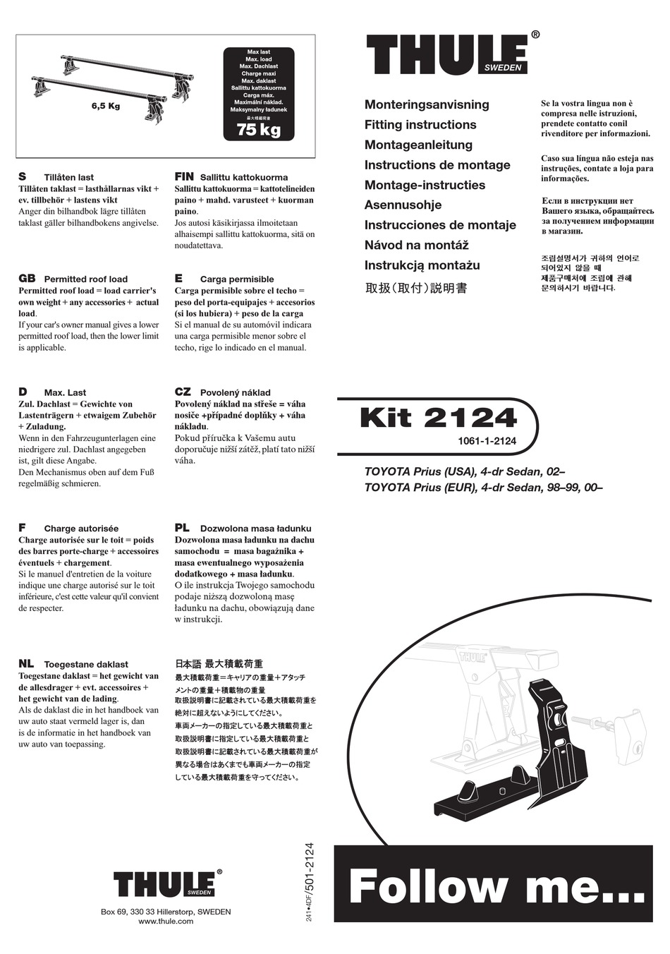 THULE 2124 FITTING INSTRUCTIONS Pdf Download ManualsLib