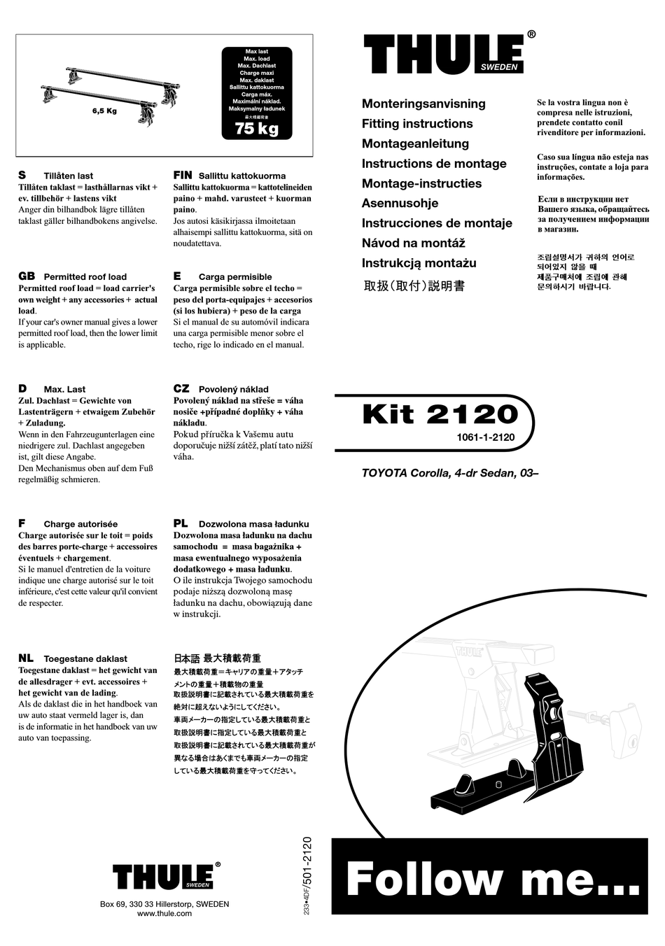 THULE KIT 2120 FITTING INSTRUCTIONS Pdf Download ManualsLib