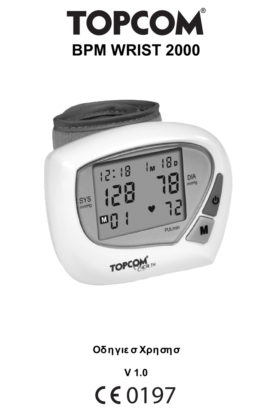 topcom bpm wrist 2301b manual