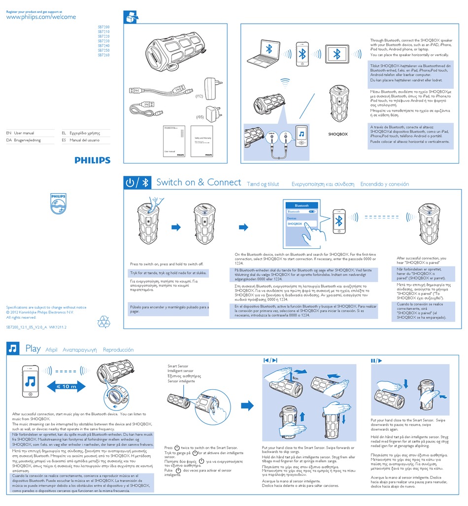 PHILIPS SB7200/12 USER MANUAL Pdf Download | ManualsLib