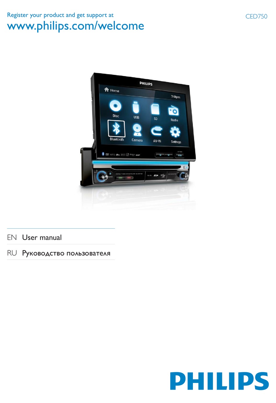 PHILIPS CED750/51 USER MANUAL Pdf Download | ManualsLib