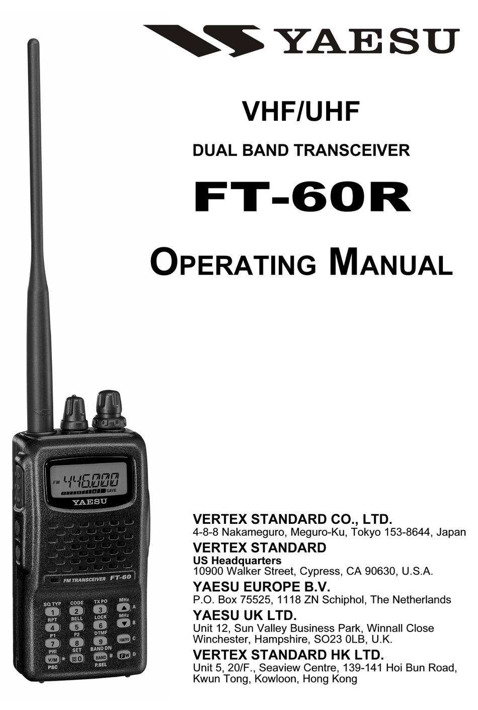 【値下げ】YAESU FT-60 VHF/UHF DUALBAND