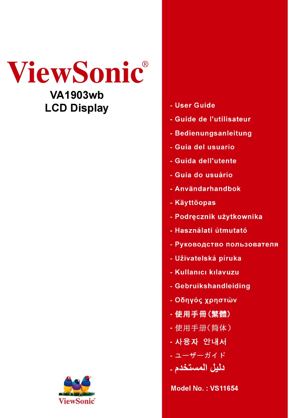 VIEWSONIC D DISPLAY GUÍA DEL USUARIO Pdf Download ManualsLib