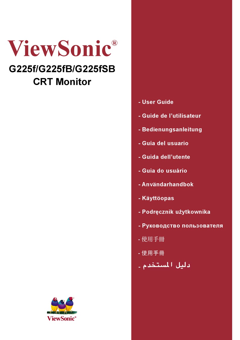 VIEWSONIC G225F USER MANUAL Pdf 