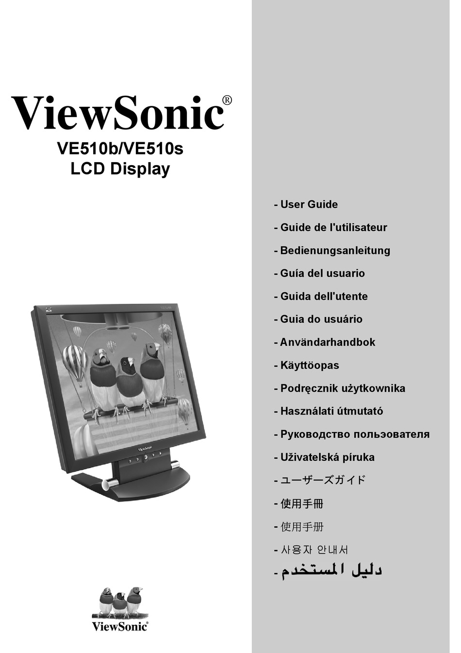 viewsonic ve510b