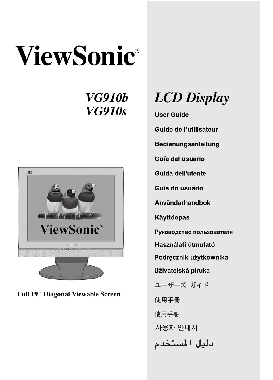 viewsonic vg910s