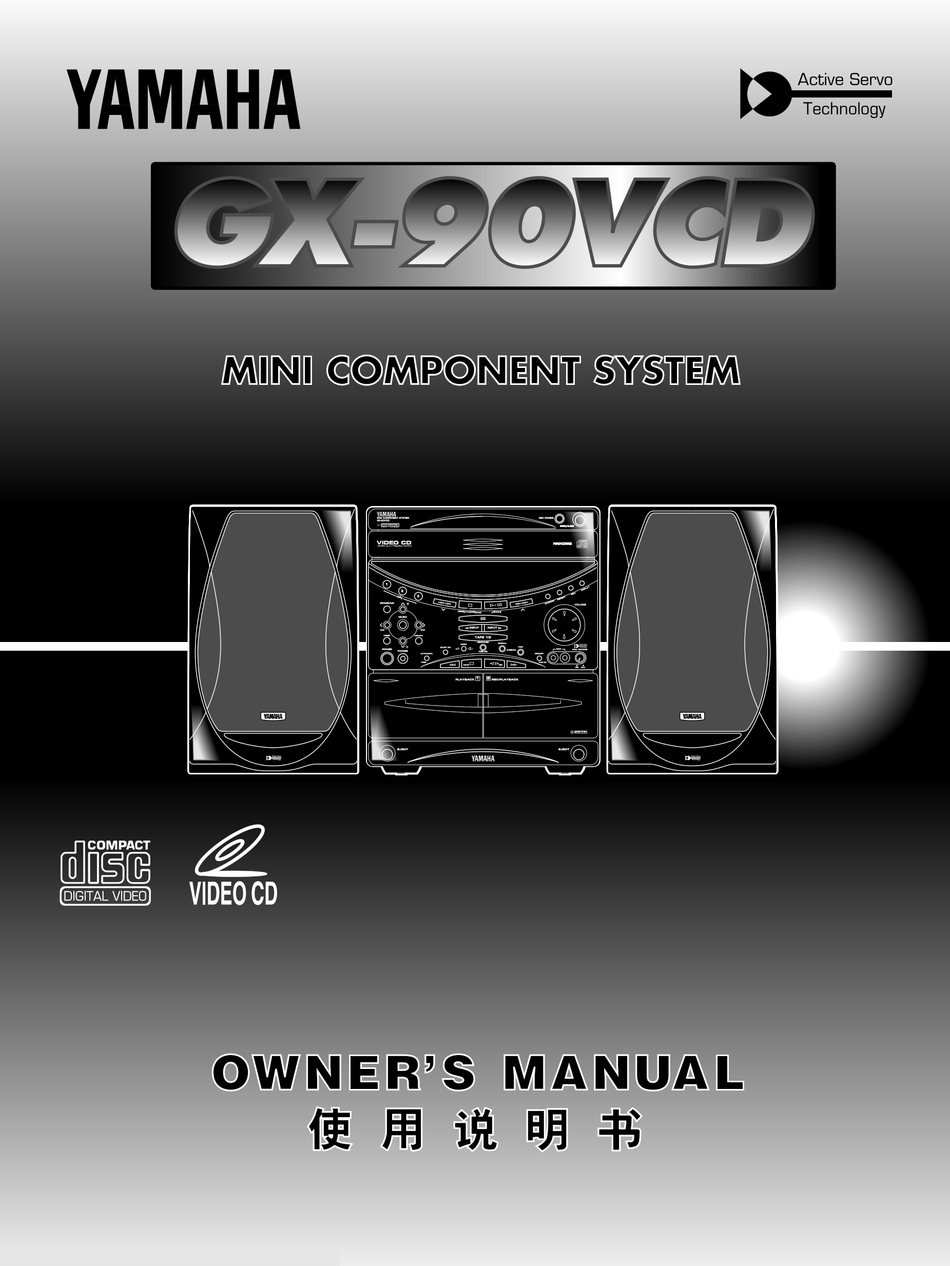 Yamaha Gx 90vcd Owner S Manual Pdf Download Manualslib