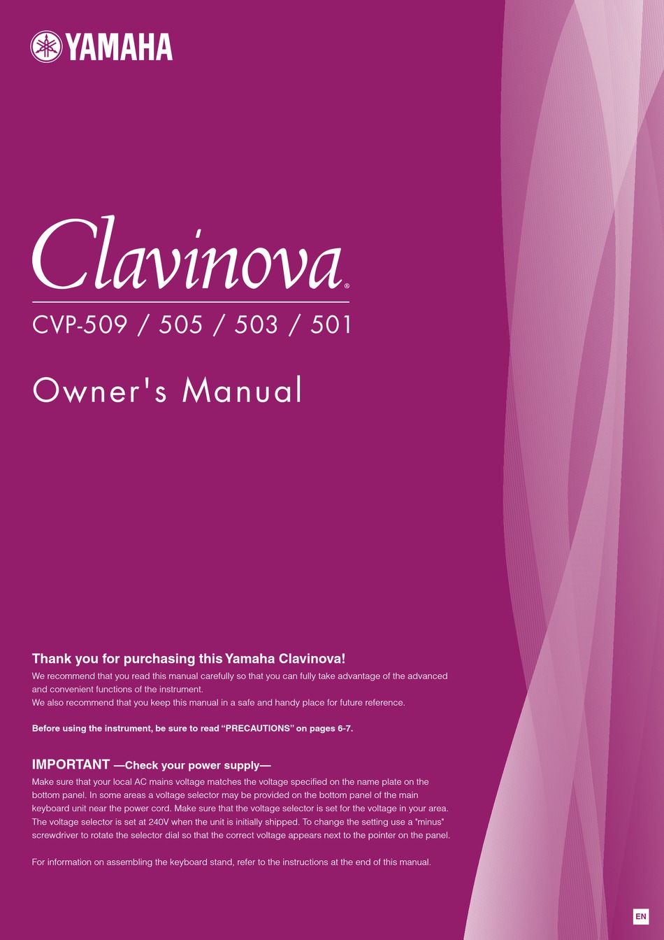 YAMAHA CLAVINOVA CVP-501 OWNER'S MANUAL Pdf Download | ManualsLib