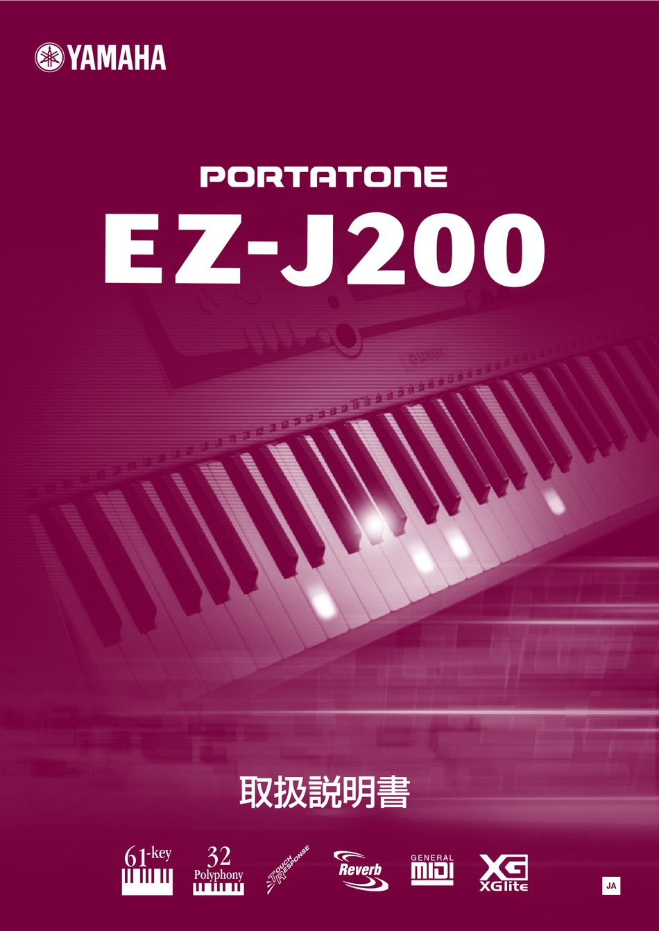 Yamaha Portatone Ez J0 Owner S Manual Pdf Download Manualslib