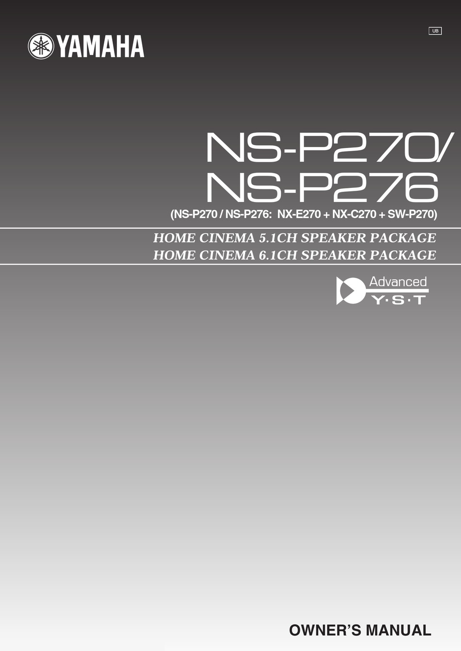 yamaha sw p270 subwoofer