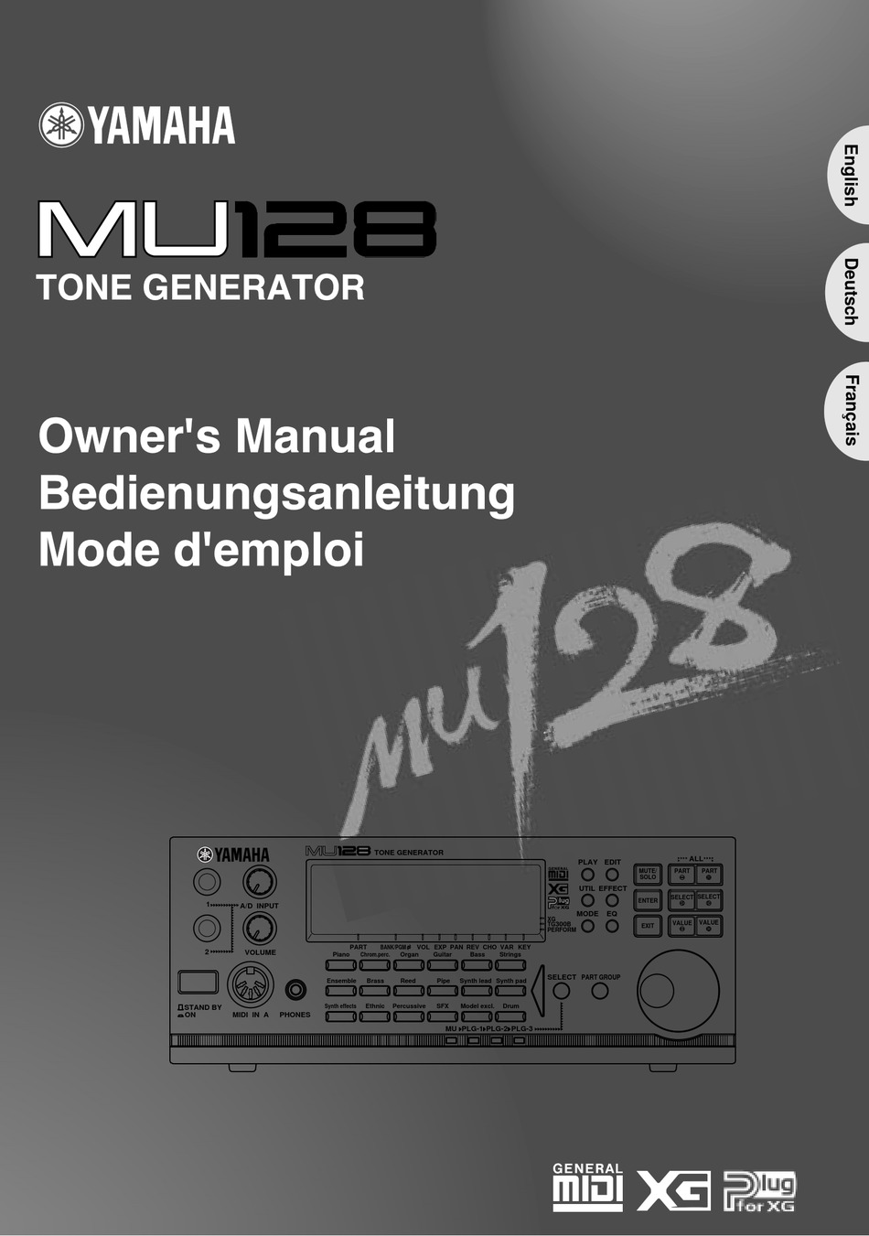 Specifications - Yamaha MU128 Owner's Manual [Page 187] | ManualsLib