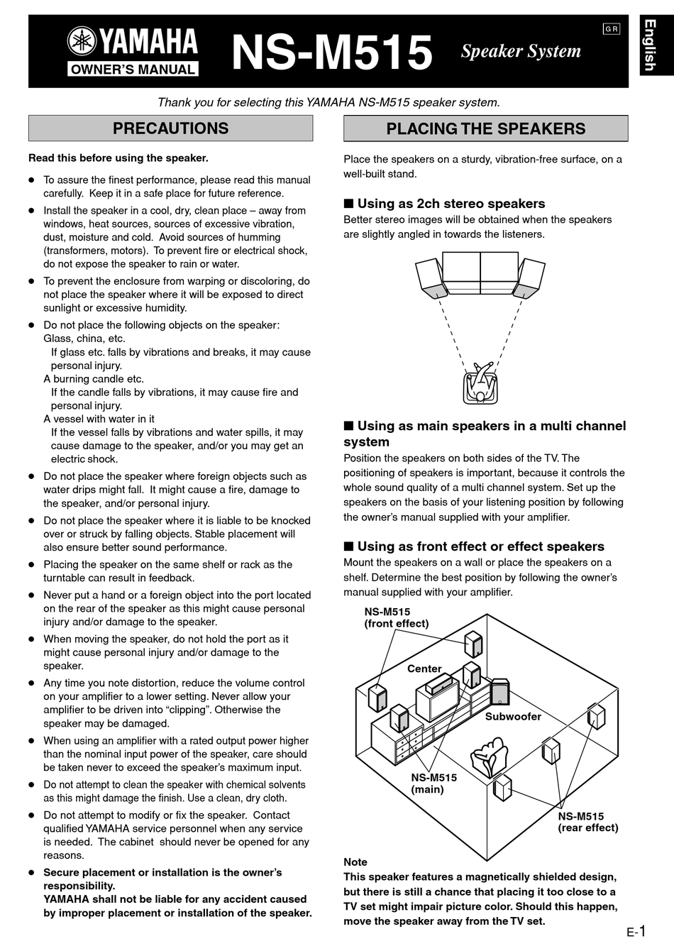 YAMAHA NS-M515 OWNER'S MANUAL Pdf Download | ManualsLib