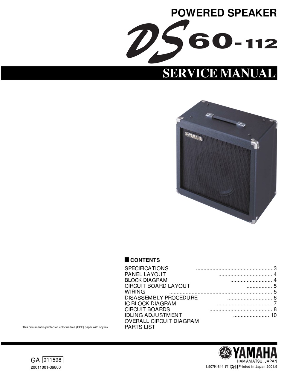 YAMAHA POWERED SPEAKER DS60-112 SERVICE MANUAL Pdf Download