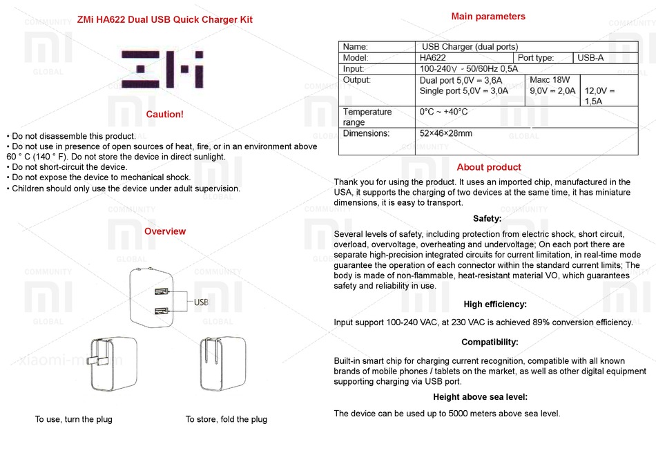 XIAOMI ZMI HA622 MANUAL Pdf Download | ManualsLib