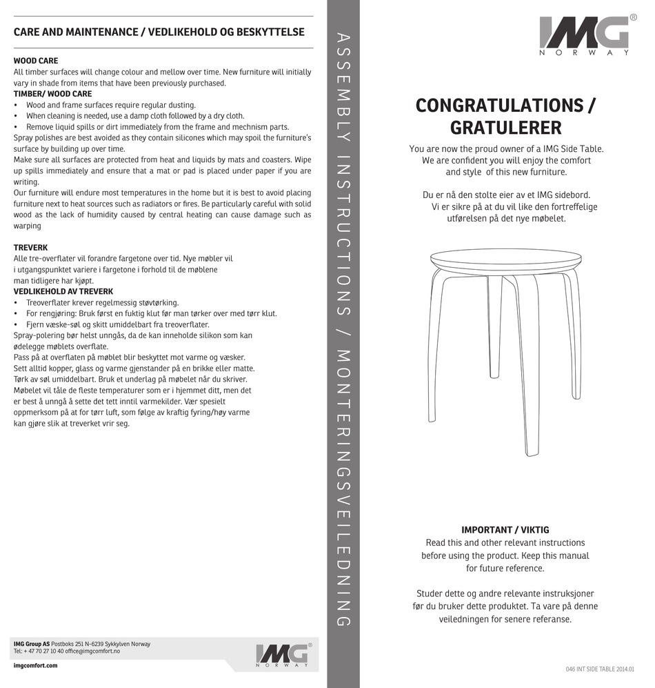 IMG SIDE TABLE ASSEMBLY INSTRUCTIONS Pdf Download ManualsLib