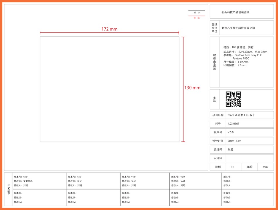 ROBOROCK H6M1A INSTRUCTION MANUAL Pdf Download ManualsLib