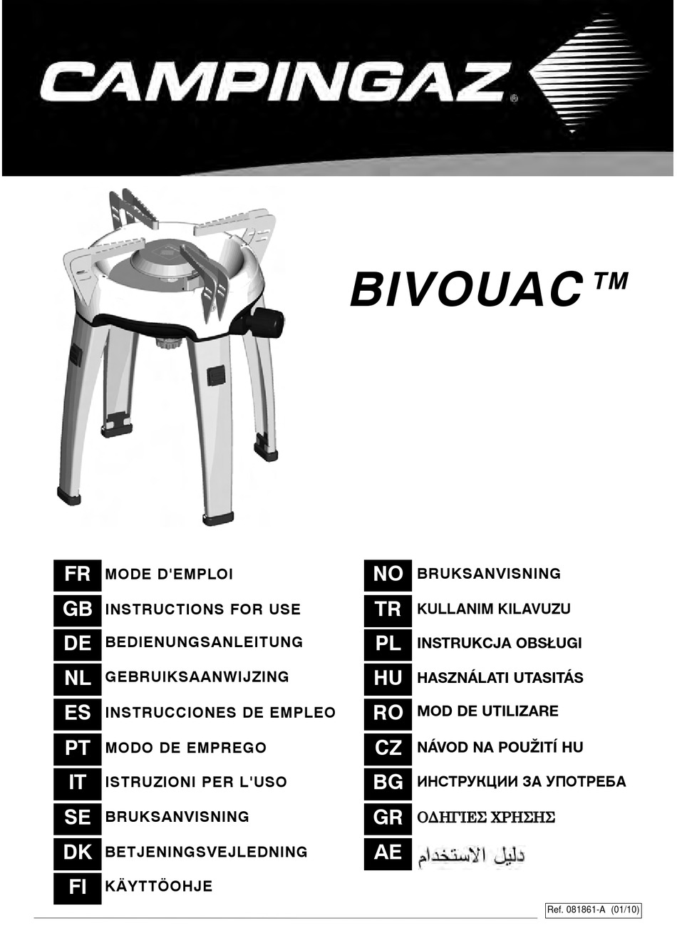 CAMPINGAZ BIVOUAC INSTRUCTIONS FOR USE MANUAL Pdf Download ManualsLib