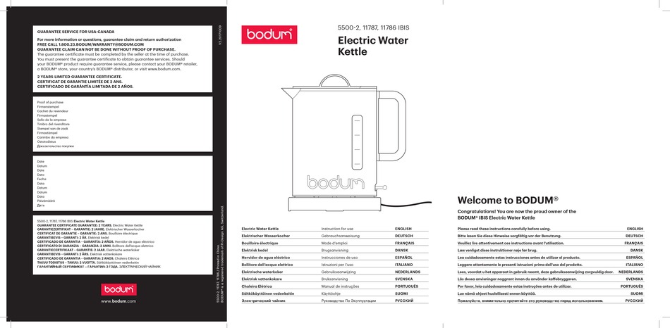 Bodum Ibis Electric Water Kettle - Double Wall