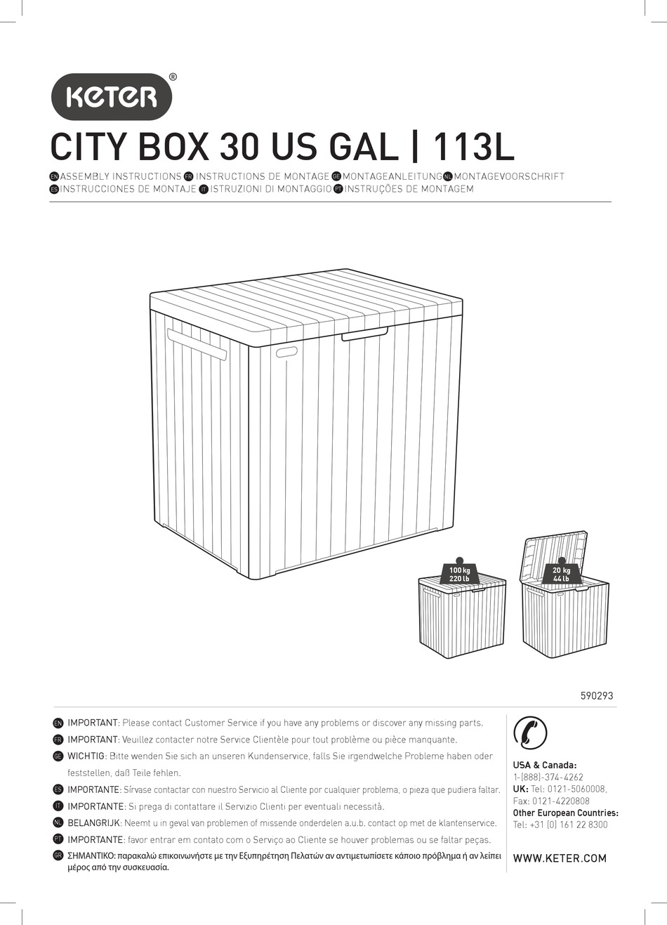 KETER CITY BOX ASSEMBLY INSTRUCTIONS Pdf Download ManualsLib