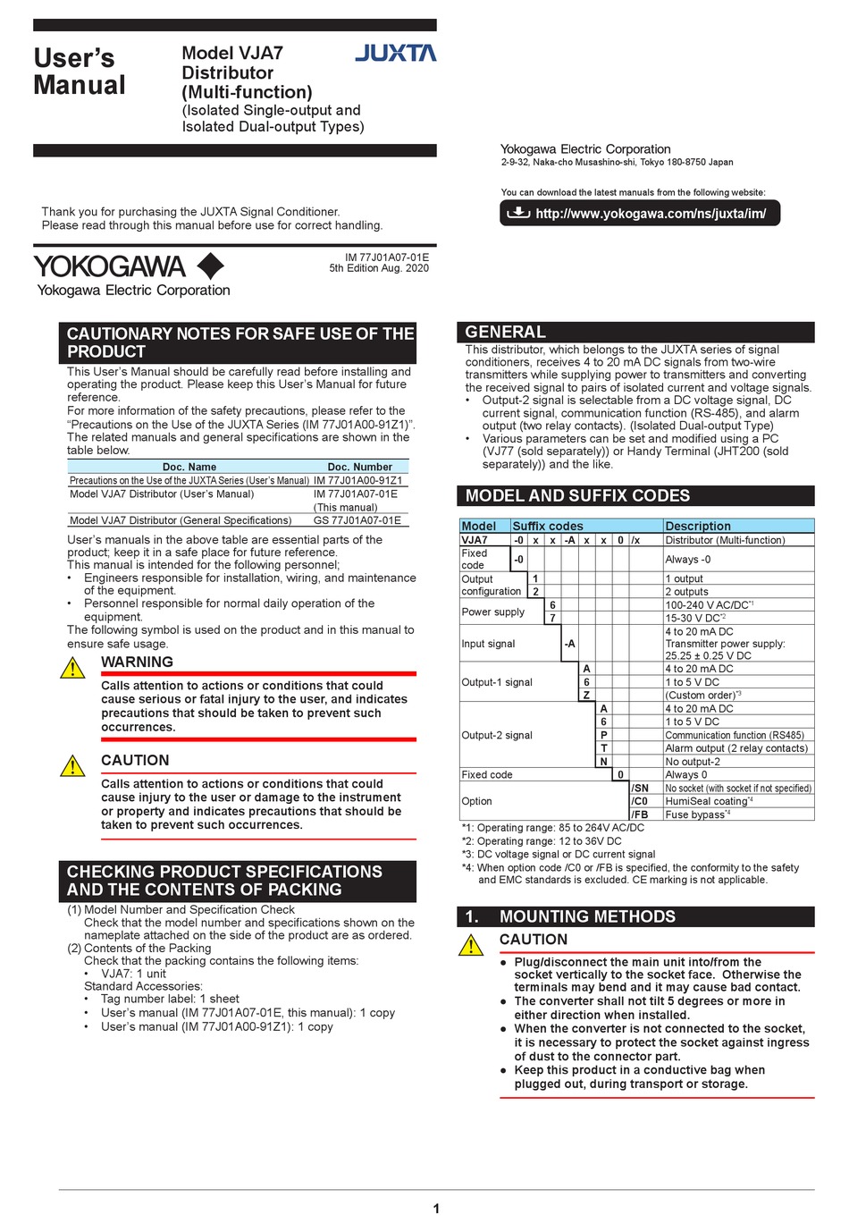 YOKOGAWA JUXTA VJA7 SERIES USER MANUAL Pdf Download | ManualsLib